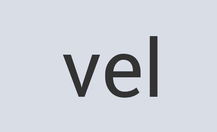 Aerodynamic Rubber JuJu