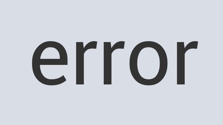 Rustic Plastic Enthaze