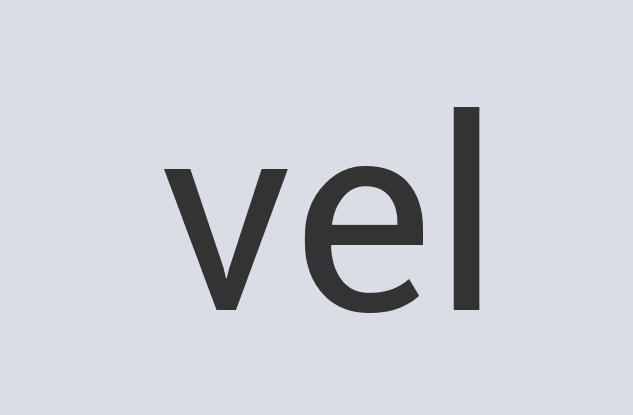 Small Paper TransmitID