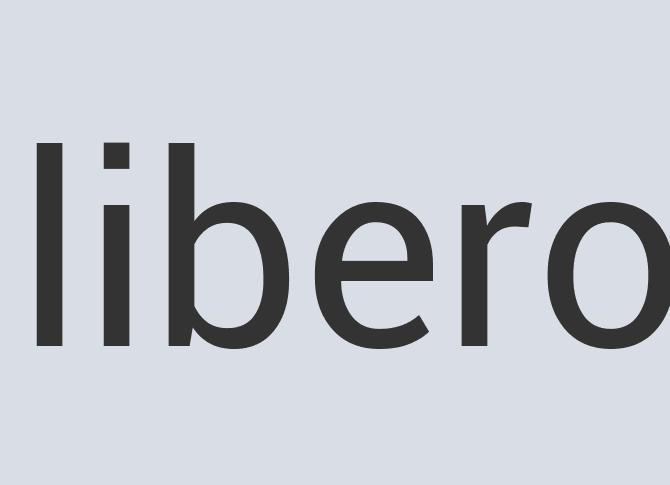 Intelligent Copper Brain Brand