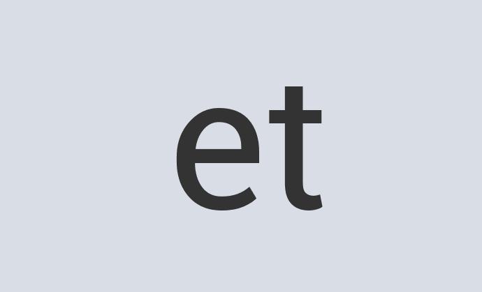 Ergonomic Aluminum Ambronatron