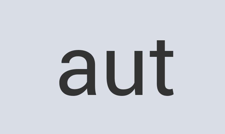 Aerodynamic Paper Drain Age